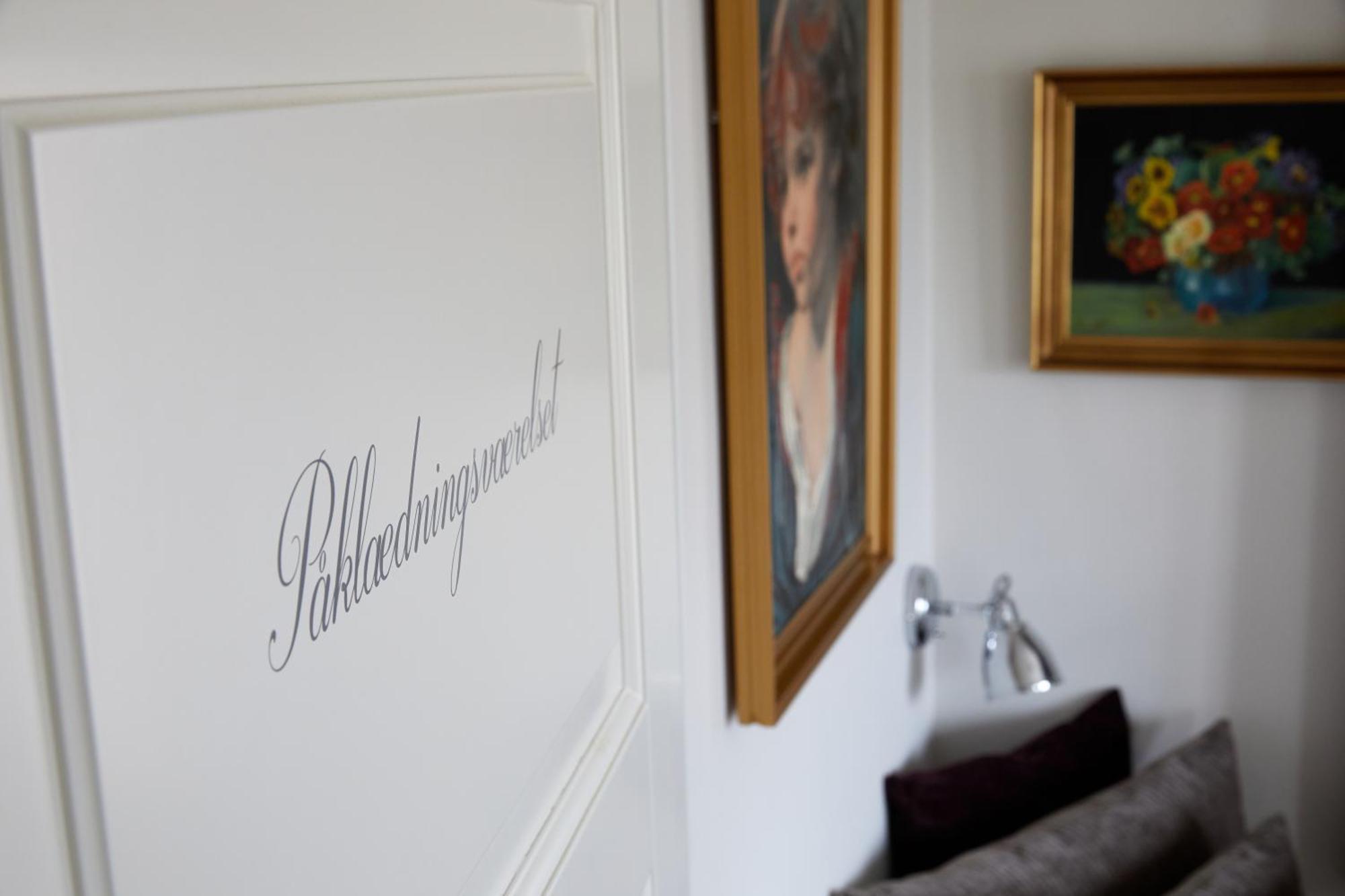 Gl. Avernaes Sinatur Hotel & Konference Ebberup エクステリア 写真